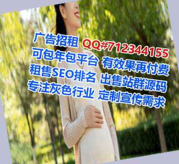 苏仙卵源半导体有限公司